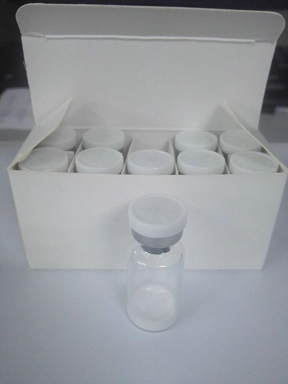 FST344 1mg/vial