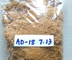 bromazolam high quality brown powder ad-18